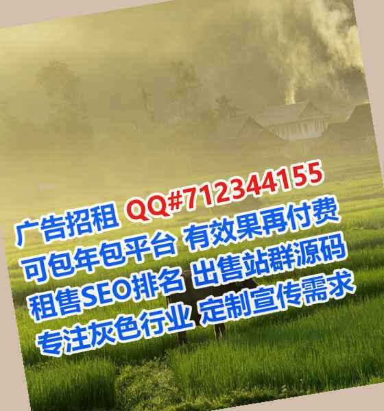 浑江代生民宿工作室